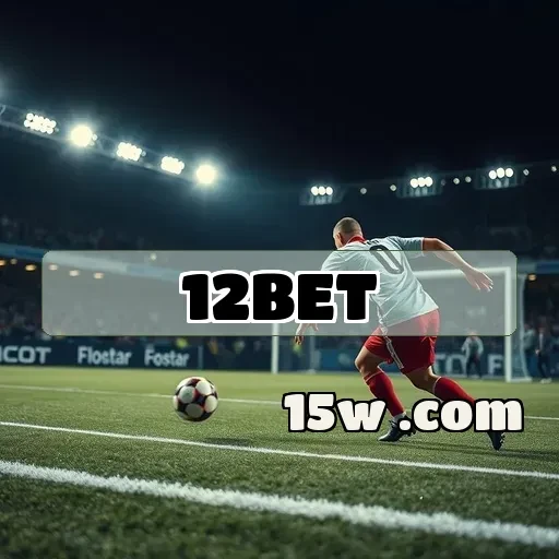 12bet: Atrações Imperdíveis da Seção de Jackpots para Jogadores