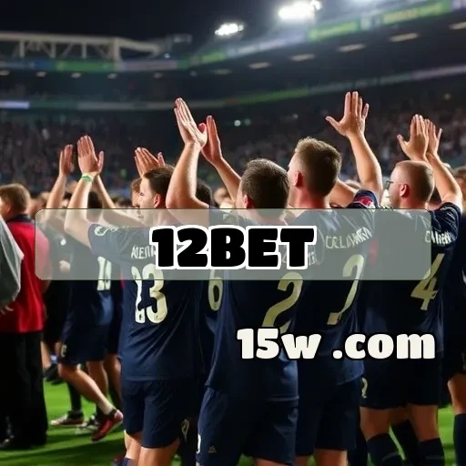 12bet: Fidelidade que Transforma a Experiência de Apostas Online